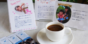 オリジナルメッセージカード